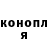 COCAIN VHQ Alena Ezdina