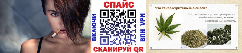Купить закладки  Бакал  Бутират BDO 