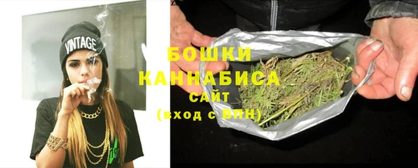 кокаин VHQ Богородицк