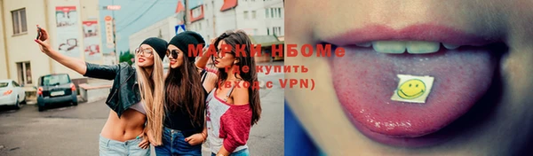 мефедрон Богданович