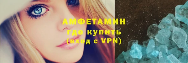 мефедрон Богданович