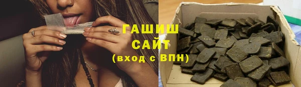 мефедрон Богданович