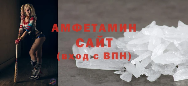 мефедрон Богданович