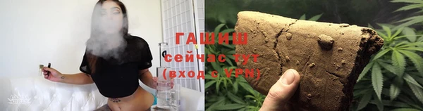 марки lsd Богородск