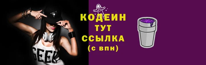 мефедрон Богданович
