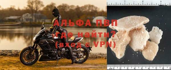 марки lsd Богородск