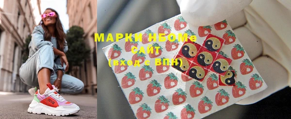 мефедрон Богданович