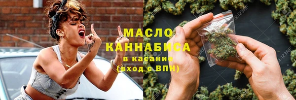 кокаин VHQ Богородицк