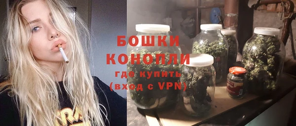 кокаин VHQ Богородицк