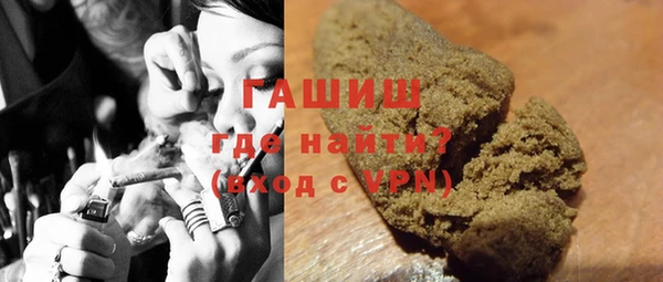 мефедрон Богданович